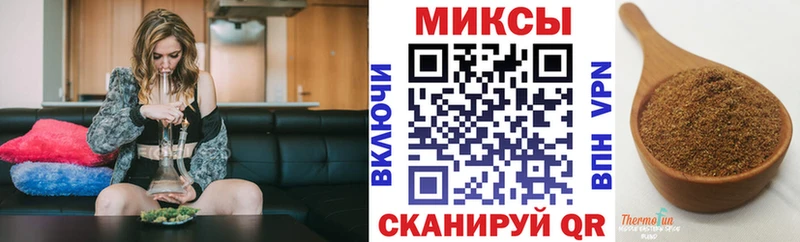 Бутират бутандиол  ОМГ ОМГ как войти  Шарья 