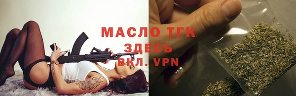 таблы Аркадак