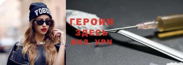 прущие грибы Арсеньев