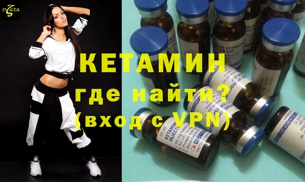 таблы Аркадак