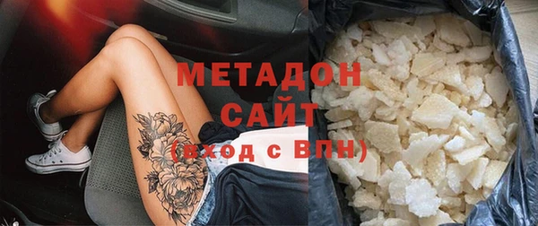 таблы Аркадак
