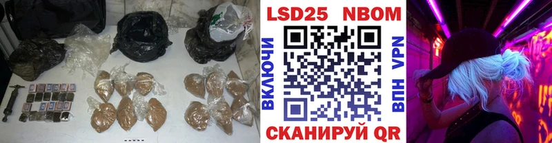 как найти   Шарья  LSD-25 экстази ecstasy 