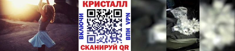 Первитин винт  хочу наркоту  Шарья 
